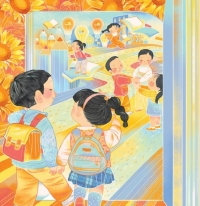 Beijing publica nuevas reglas sobre educación preescolar
